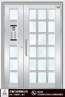 楼宇门厂 大禹门业货源充足 湖州楼宇门