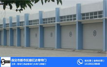 保定大型电动卷帘门 保定电动卷帘门 顺亿达门业