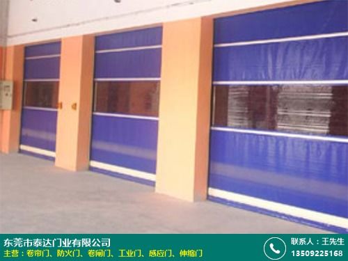 紫金卷帘门价格与服务电话指南——金斗门业