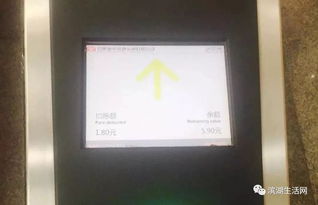 合肥地铁一号线紫庐站地下过街通道收费现象引争议 合理性与公平性探讨